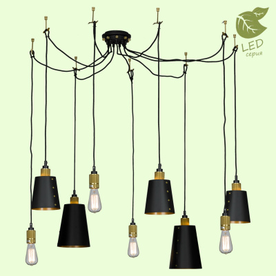 Люстра SHIRLEY GRLSP-9869