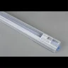 Шинопровод трековый Aployt Magnetic track 48 APL.0174.10.200