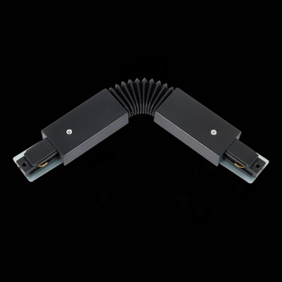 Коннектор гибкий ST-Luce Черный ST002.409.00