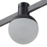 Магнитный трековый светильник FARM Черный LED 1*5W 3000K 78Lm Ra90 120 IP20 D75xH109 24 ST815.406.05