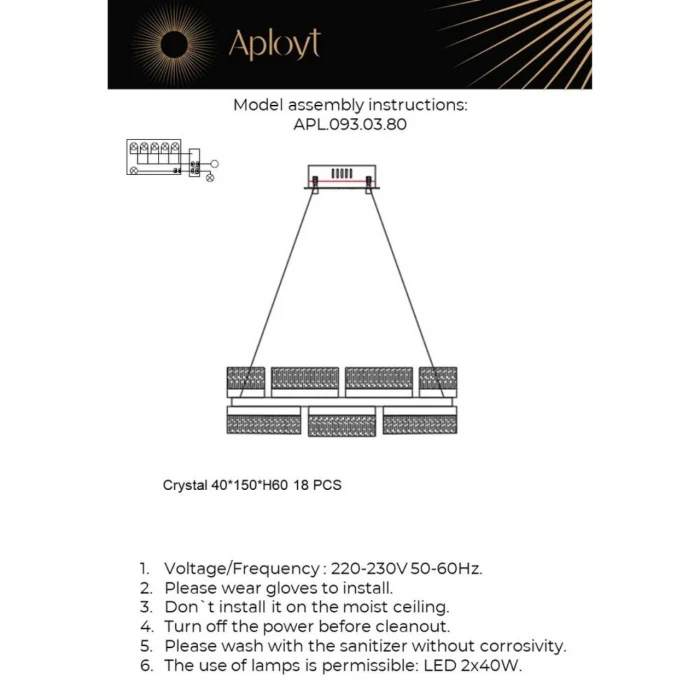 Люстра подвесная Aployt Theothila APL.093.03.80