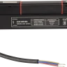 Драйвер для магнитного шинопровода Crystal Lux CLT 0.203 08 BL SMART