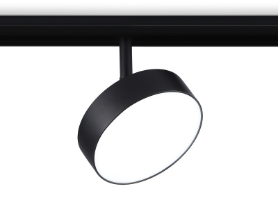 Светильник светодиодный трековый для шинопровода Magnetic Ambrella light GL3855