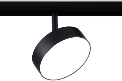 Светильник светодиодный трековый для шинопровода Magnetic Ambrella light GL3855