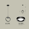Комплект подвесного светильника с акрилом Ambrella light XB9102151