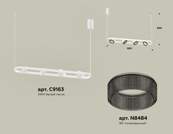 Комплект подвесного поворотного светильника с композитным хрусталем Ambrella light XB9163200