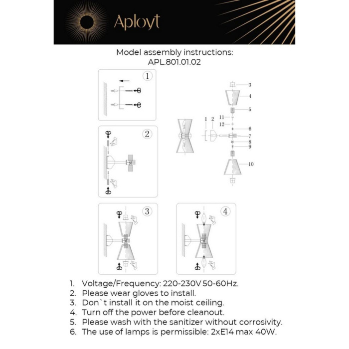 Бра Aployt Elinor APL.801.01.02