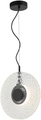 Светильник подвесной Stilfort 4011/02/01P Portu