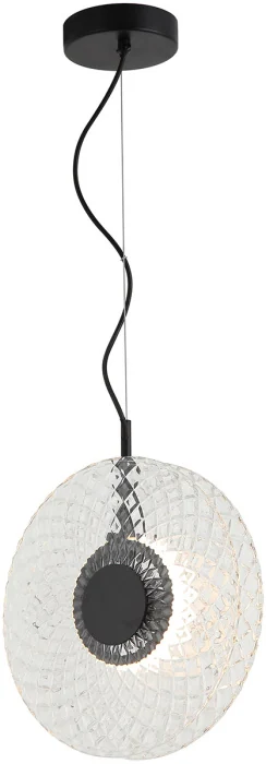 Светильник подвесной Stilfort 4011/02/01P Portu