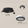 Комплект встраиваемого поворотного светильника Ambrella light XC7652081