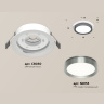 Комплект встраиваемого светильника Ambrella light XC8050007