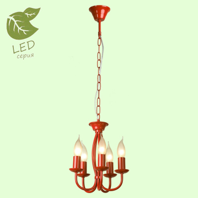 Подвесной светильник CONGRESS GRLSP-9915