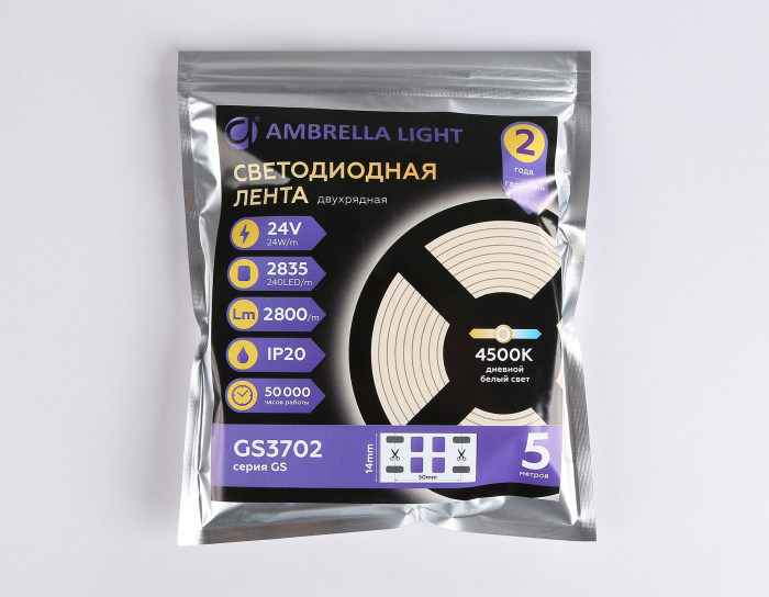 Светодиодная лента двухрядная Ambrella Light GS3702 2835 240Led /24W m/ 24V IP20 4500K 5m Ambrella light GS3702