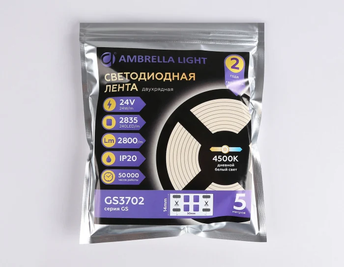 Светодиодная лента двухрядная Ambrella Light GS3702 2835 240Led /24W m/ 24V IP20 4500K 5m Ambrella light GS3702