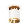 Комплект накладного светильника Ambrella light XS7401121