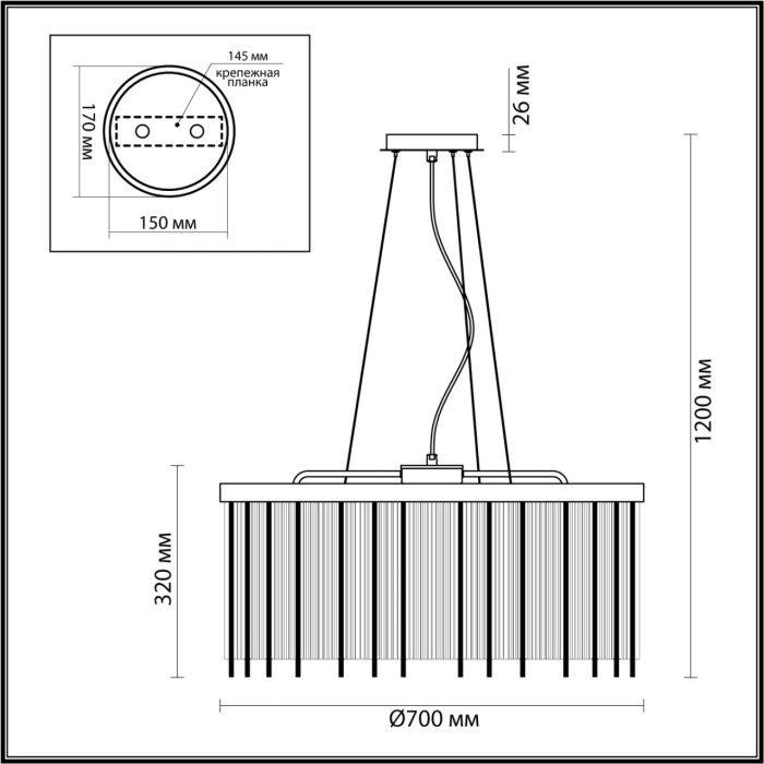 Люстра подвесная Odeon Light York 4788/10