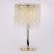 Настольная лампа Newport 10903/T gold М0062161