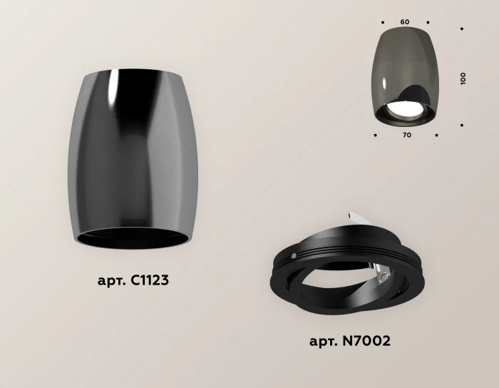 Комплект накладного поворотного светильника Ambrella light XS1123002