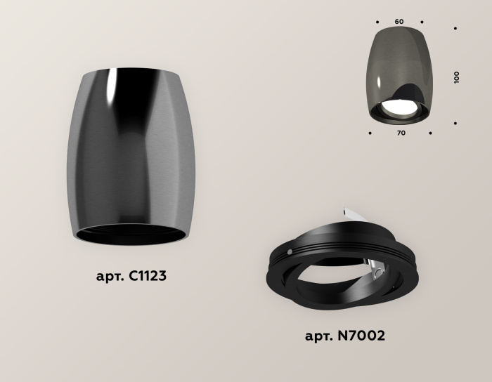 Комплект накладного поворотного светильника Ambrella light XS1123002