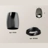 Комплект накладного поворотного светильника Ambrella light XS1123002