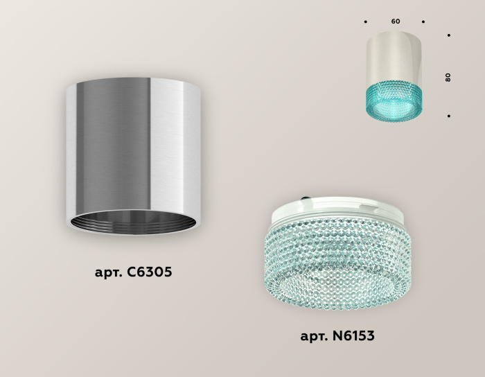 Комплект накладного светильника с композитным хрусталем Ambrella light XS6305011