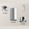 Комплект накладного светильника Ambrella light XS6325080