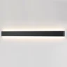 Настенный светильник Odeon Light Framant 4294/40WL