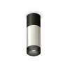 Комплект накладного светильника с композитным хрусталем Ambrella light XS6325061