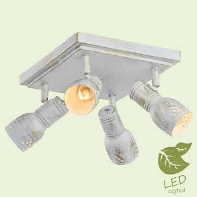 Спот MIAMI GRLSP-8056