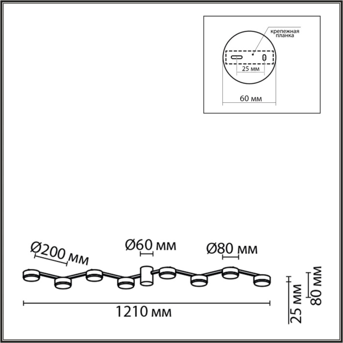 Накладная люстра Lumion Sanata 8116/8C