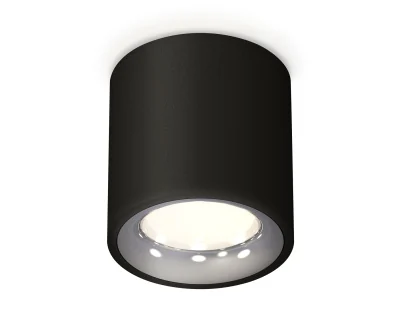 Комплект накладного светильника Ambrella light XS7532022