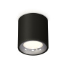 Комплект накладного светильника Ambrella light XS7532022