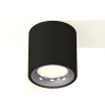 Комплект накладного светильника Ambrella light XS7532022