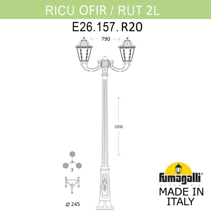 Садово-парковый светильник Fumagalli RICU/OFIR/RUT 2L E26.157.R20.AXE27