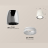 Комплект накладного светильника с акрилом Ambrella light XS1143020