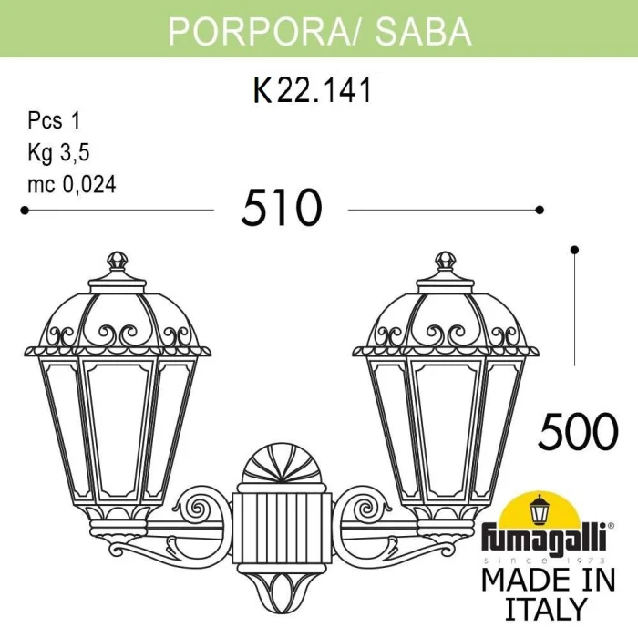 Уличный настенный светильник Fumagalli PORPORA/SABA K22.141.000.AYE27