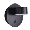 Настенный светильник Lumion Torina 8344/1W