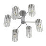 Люстра на штанге Lumion Favla 8348/6C