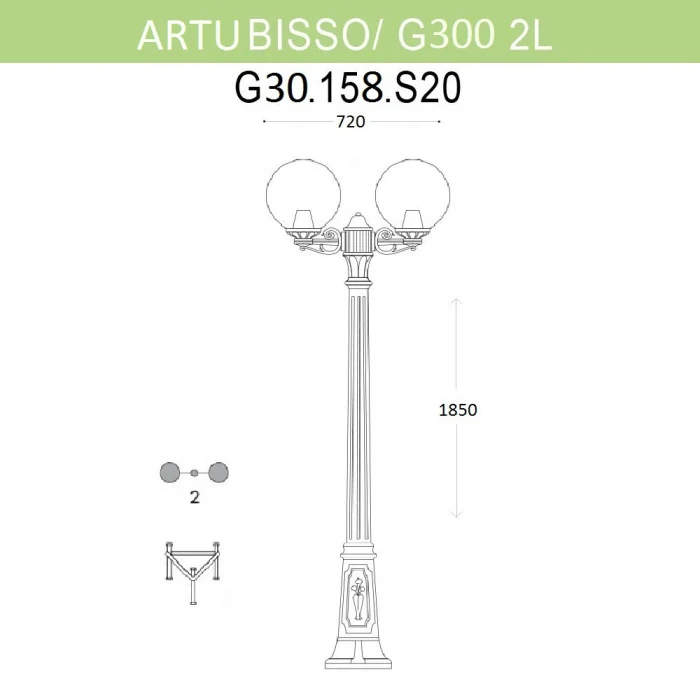 Уличный фонарь Fumagalli Artu Bisso/G300 2L G30.158.S20.BYE27