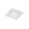 Встраиваемый светильник Denkirs Roto mini DK2038-WH
