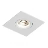 Встраиваемый светильник Denkirs Roto mini DK2038-WH