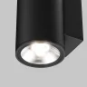 Светильник настенный Maytoni Shim O303WL-L10GF3K