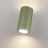 Подвесной светильник Odeon Light Riviera 5451/18LA