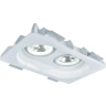 Встраиваемый светильник Arte Lamp INVISIBLE A9270PL-2WH