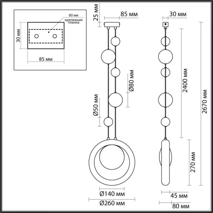 Подвесной светильник Odeon Light 5443/1