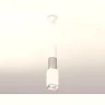 Комплект подвесного светильника Ambrella light XP7820010