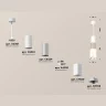 Комплект подвесного светильника Ambrella light XP7820010