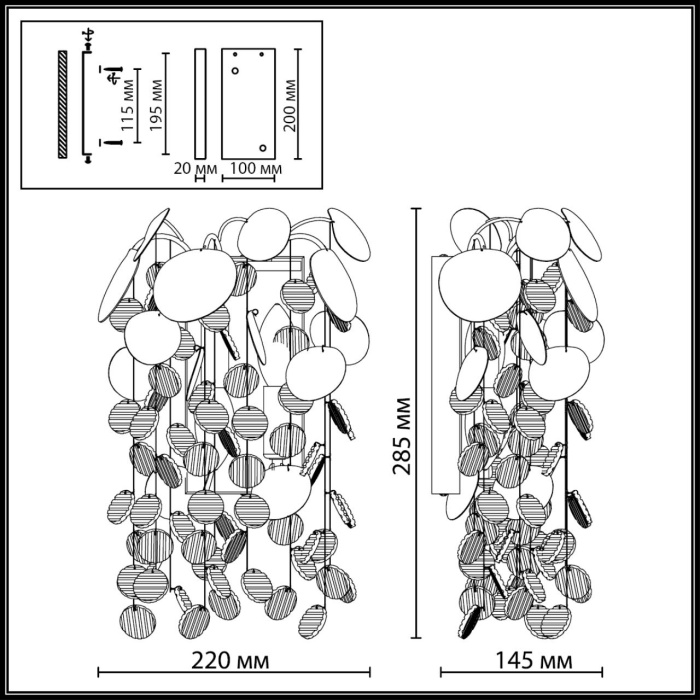 Настенный светильник ODEON LIGHT CLASSIC 5104/2W