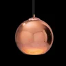 Подвесной светильник Loft it Copper Shade LOFT2023-C