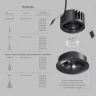 Встраиваемый светильник Denkirs Shine Glow DK2430-DN